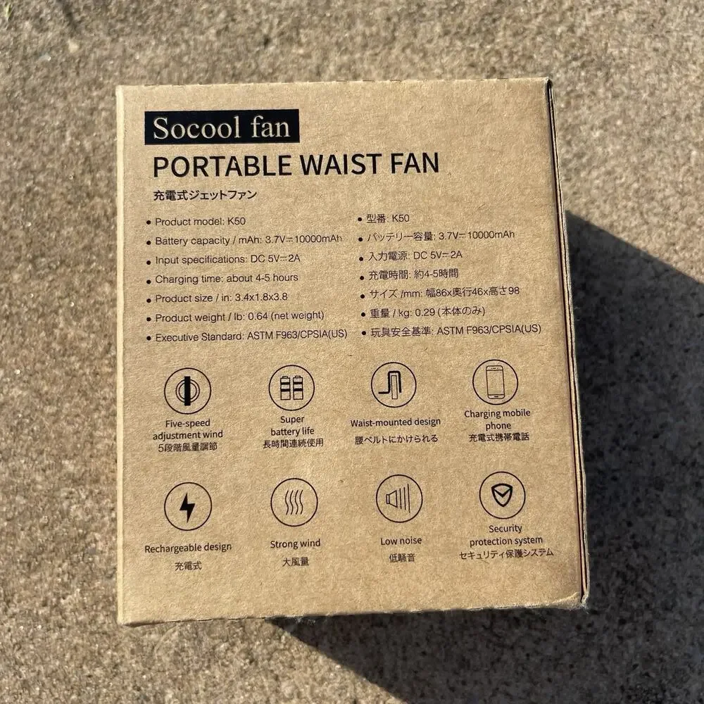Portable Waist Fan Clip On 10000mAh Rechargeable Personal Cooling Neck Shirt Fan